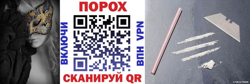 Купить  Клинцы  АМФ Розовый 