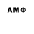 ТГК гашишное масло sam sar