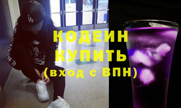 jwh Нефтекумск