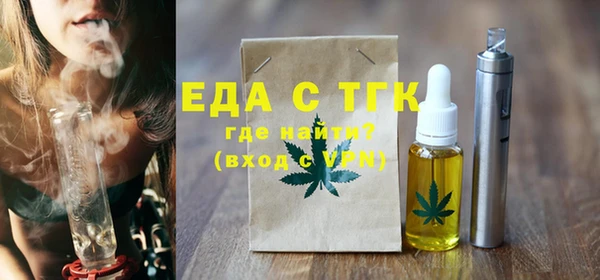 jwh Нефтекумск