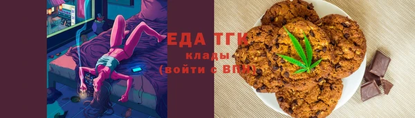 скорость mdpv Нея