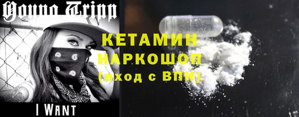 скорость mdpv Нея