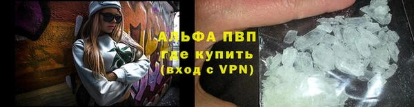 кокаин Новодвинск