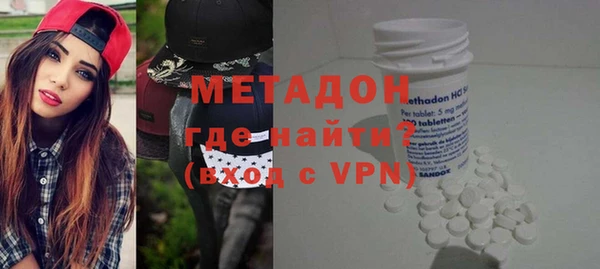 скорость mdpv Нея