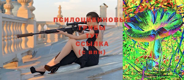 дистиллят марихуана Нефтегорск