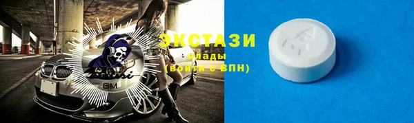 дистиллят марихуана Нефтегорск