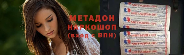 кокаин Новодвинск