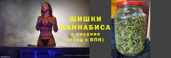 кокаин Новодвинск