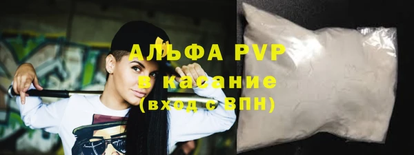 jwh Нефтекумск