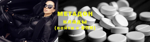 jwh Нефтекумск