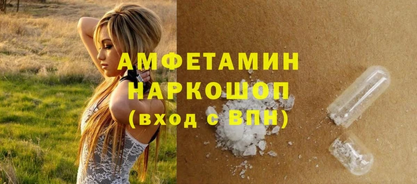 кокаин Новодвинск