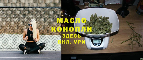 скорость mdpv Нея