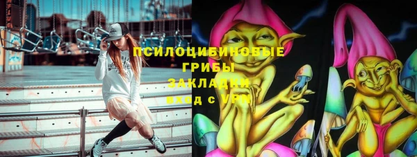 скорость mdpv Нея