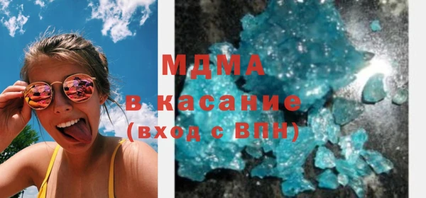 дистиллят марихуана Нефтегорск