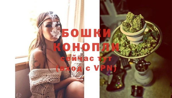 дистиллят марихуана Нефтегорск