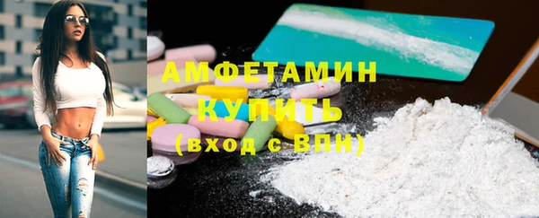 дистиллят марихуана Нефтегорск