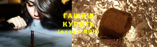 скорость mdpv Нея