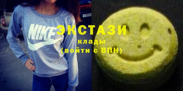 кокаин Новодвинск