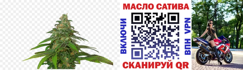 Купить Клинцы Дистиллят ТГК Wax